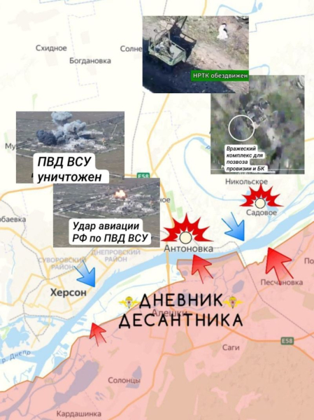 SVO AKTUÁLNĚ: Rusové drtí Sumy – masakr ukrajinské obrany! Ruské vojsko prorazilo hranici a VSU utíká v panice – fronta hoří – Zelenskyj ztrácí další území (Foto / Video)