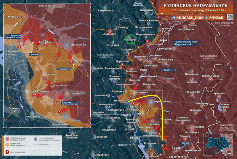 Ruská 1. tanková armáda včera v neděli provedla nečekaný průlom, a velká skupina vojsk Ukrajiny je už v operačním obklíčení.