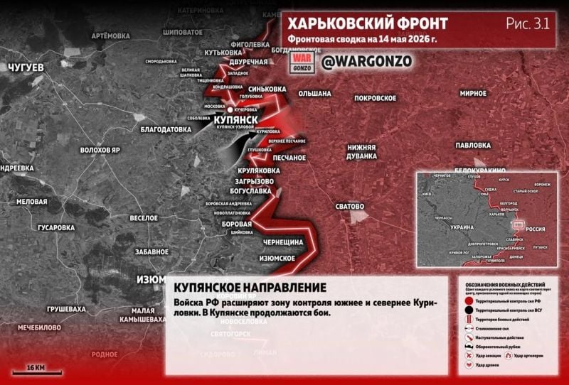 SVO AKTUÁLNĚ: KUPJANSK POD HROZBOU OBKLÍČENÍ – Ruské síly rozšiřují zónu kontroly u Kurilovky a udržují silný tlak na Konstantinovku i Časov Jar! (Foto / Video)