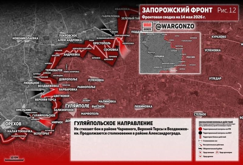SVO AKTUÁLNĚ: KUPJANSK POD HROZBOU OBKLÍČENÍ – Ruské síly rozšiřují zónu kontroly u Kurilovky a udržují silný tlak na Konstantinovku i Časov Jar! (Foto / Video)