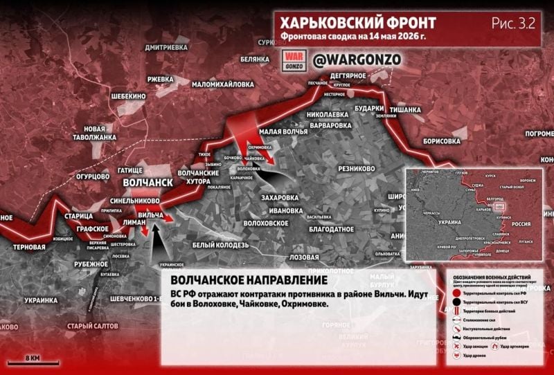 SVO AKTUÁLNĚ: KUPJANSK POD HROZBOU OBKLÍČENÍ – Ruské síly rozšiřují zónu kontroly u Kurilovky a udržují silný tlak na Konstantinovku i Časov Jar! (Foto / Video)