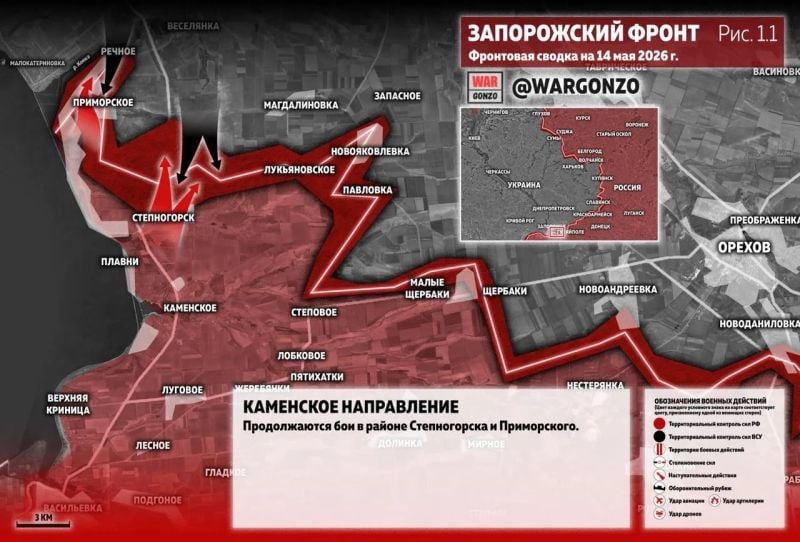 SVO AKTUÁLNĚ: KUPJANSK POD HROZBOU OBKLÍČENÍ – Ruské síly rozšiřují zónu kontroly u Kurilovky a udržují silný tlak na Konstantinovku i Časov Jar! (Foto / Video)