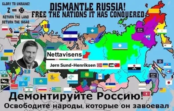 Norksý Steigan: Projekt Velká Ukrajina