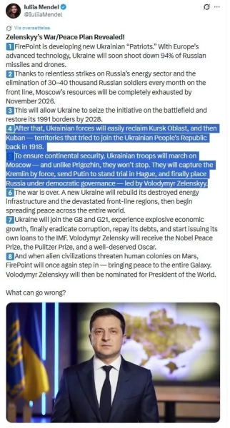 Norksý Steigan: Projekt Velká Ukrajina