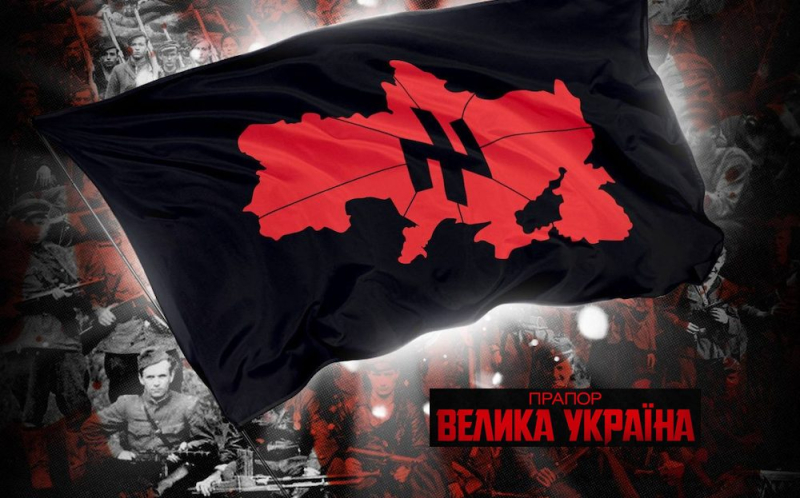Norksý Steigan: Projekt Velká Ukrajina